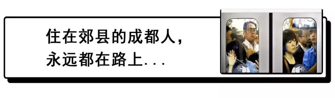 成都批发商品最便宜的地方在哪里,成都最大的小商品批发市场在哪里