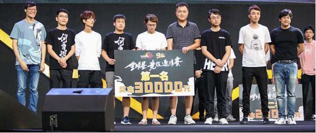 郭炜炜玩剑网三手游,剑网三郭炜炜教学视频