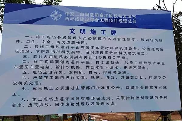 益阳青龙洲大桥连接s308,益阳龙山大桥规划