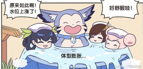 王者荣耀减速流梦奇,王者荣耀半肉半攻速梦奇