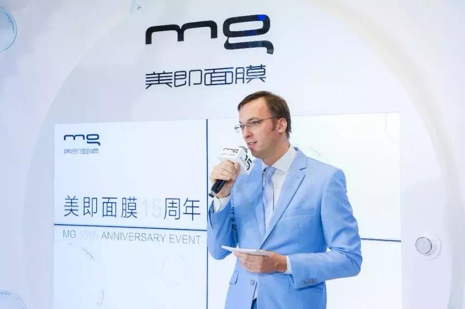 15年了！“面膜之王”美即强势回归！重新定义“盛世美颜”