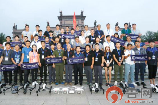 龙虎山航拍大赛,第五届武陵源航拍大赛