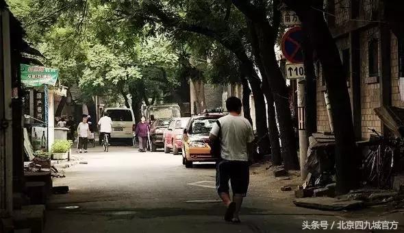 在北京这叫规矩，懂么？！