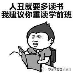 艺术类哪个专业学得最全能,最费钱的专业美术专业