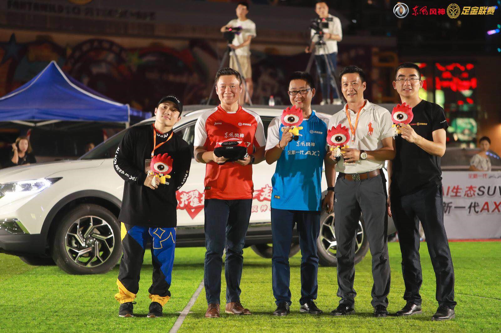 閲嶅簡鑸炲姩灞卞煄琛楄垶姣旇禌,2021鑸炲姩灞卞煄閲嶅簡琛楄垶姣旇禌