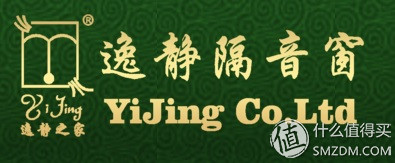 隔音窗解决临街噪音扰民,隔音窗解决临街噪音怎么样