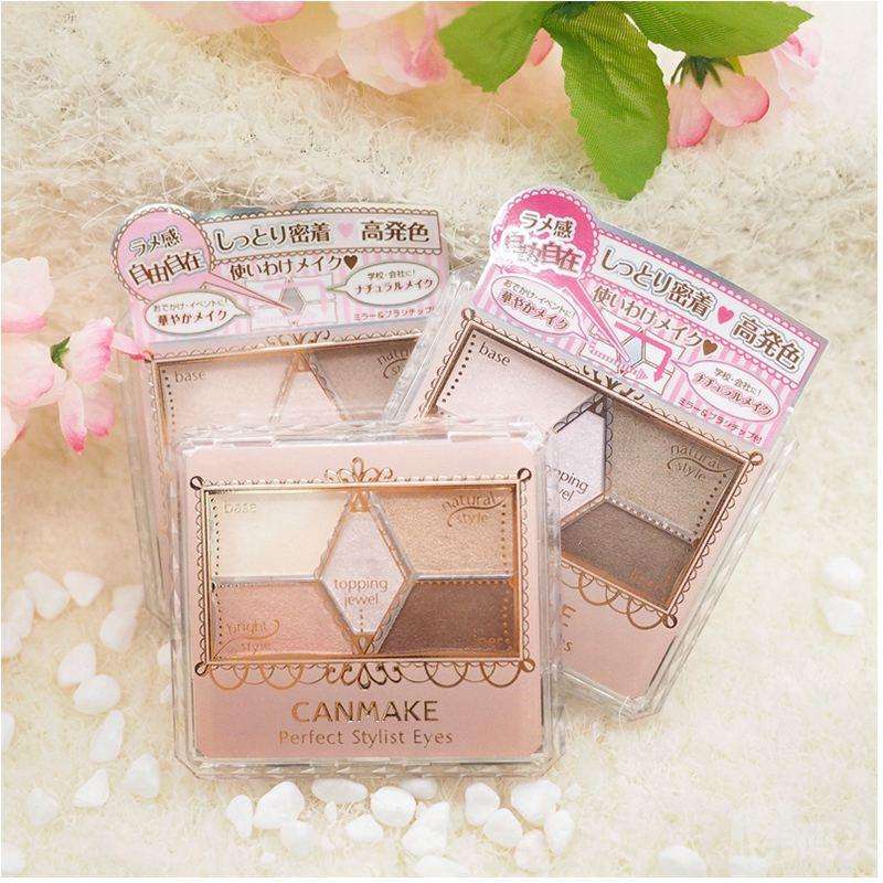 日常妆容化妆步骤及方法教程视频,化妆教程日常妆简单全步骤