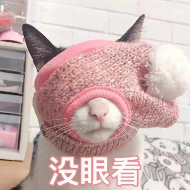 人手必备的网红喷雾，有一大半都是骗人的！