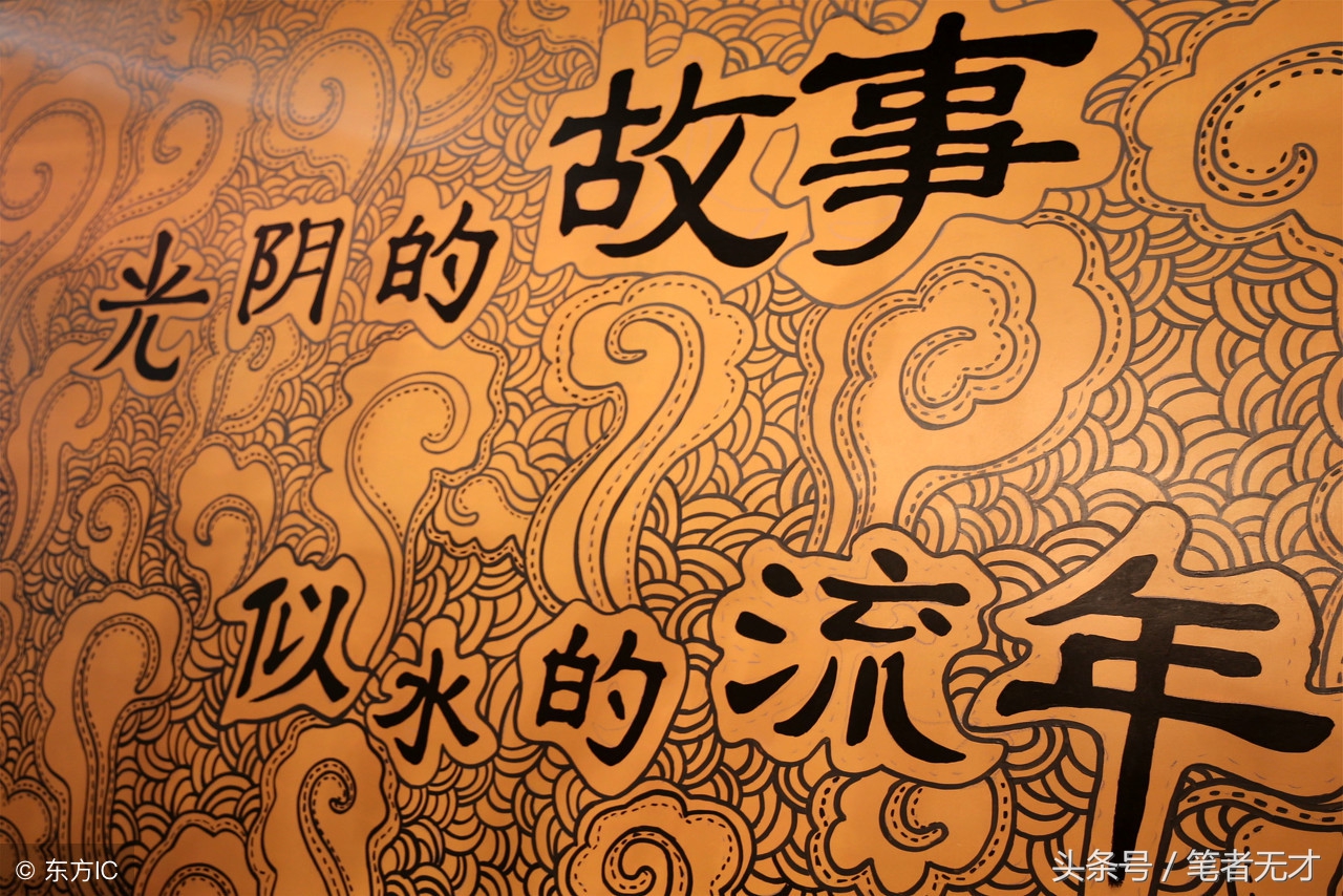 红颜远去唯留岁月浅唱,红颜易逝莫留岁月浅唱