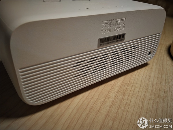 天猫精灵方糖r 智能音箱评测 (天猫精灵方糖音箱评测视频)