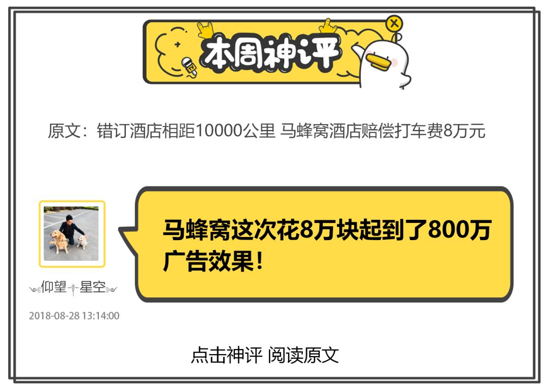 怎么屏蔽别人的微信消息骚扰,微信好友屏蔽骚扰信息