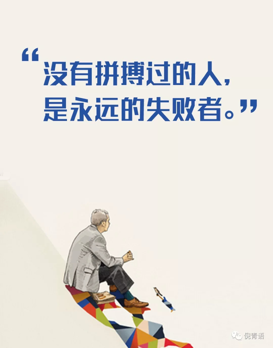 教你微商营销技巧和方法,常用的微商营销技巧