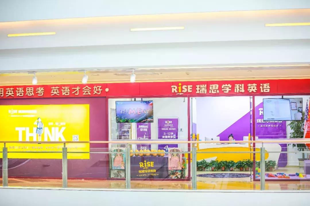 东区5万㎡购物中心上线，亲子品牌大揭秘！溜娃新地标就是它！