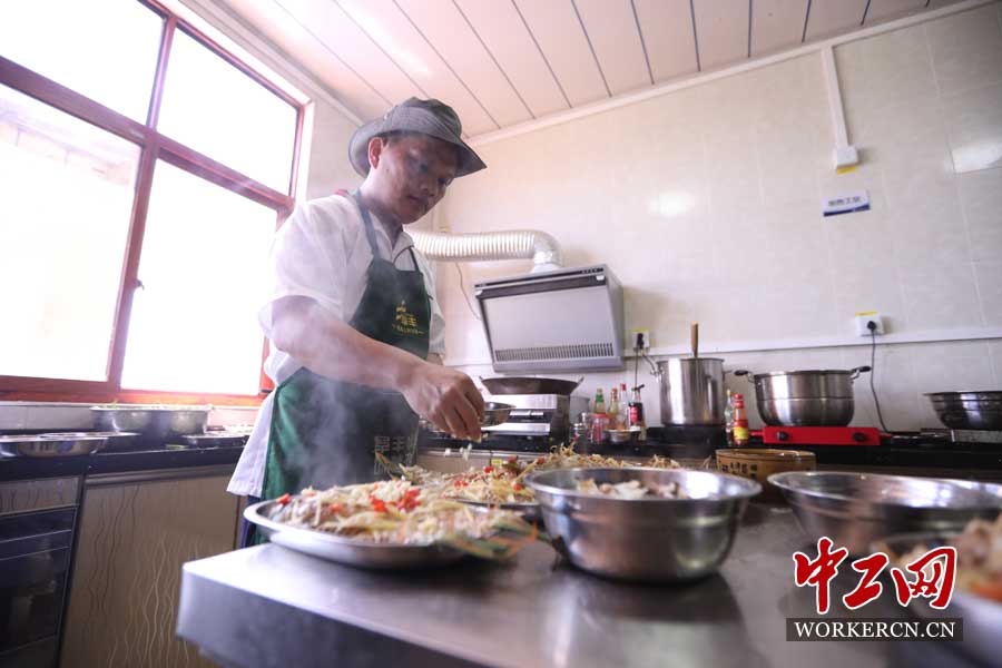 让职工在天涯海角快乐工作