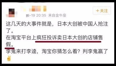 安耐晒假货证明,安耐晒假的还能用吗