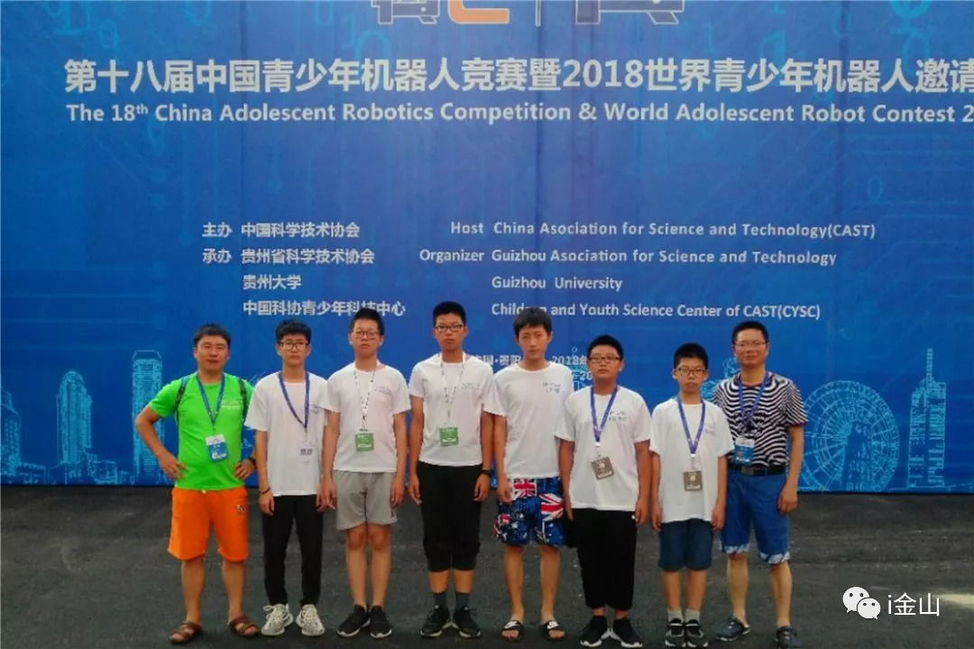 少年强则中国强希望祖国越来越好,少年强则国强我们应该好好努力