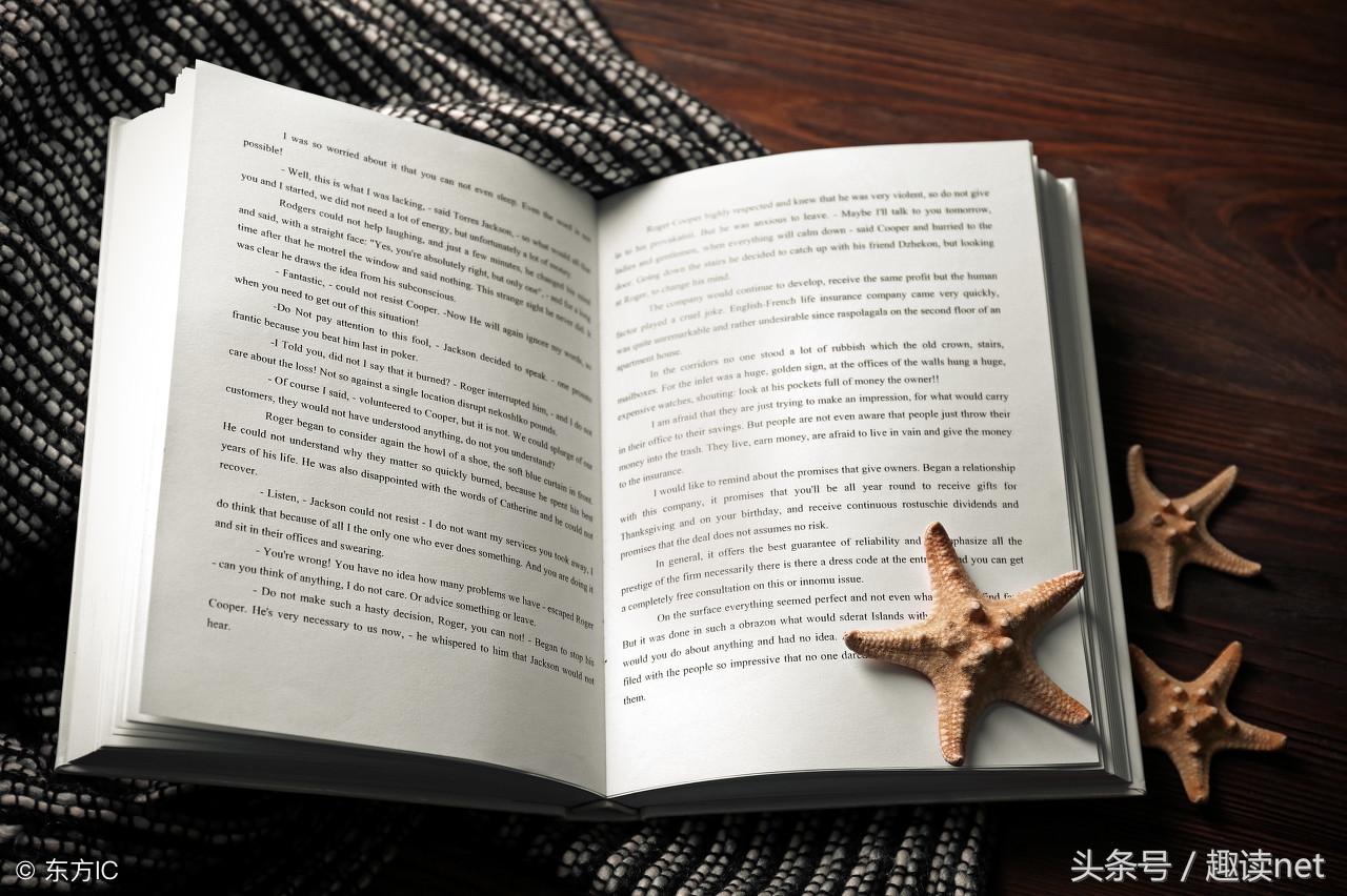 10本经典耐看的穿越小说,十大经典穿越小说推荐不可不看