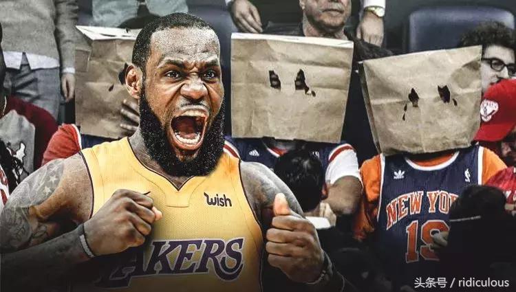 一球迷以3500美元的成交价拍卖粉籍，你会为了多少钱背弃自己主队