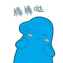 来看看，*京大南**学学子眼中的吴江