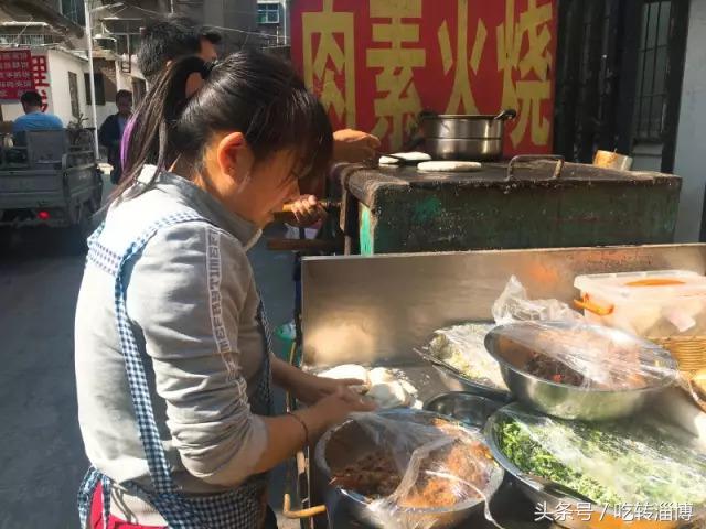 淄博早餐老字号,淄博张店最早营业的早餐店