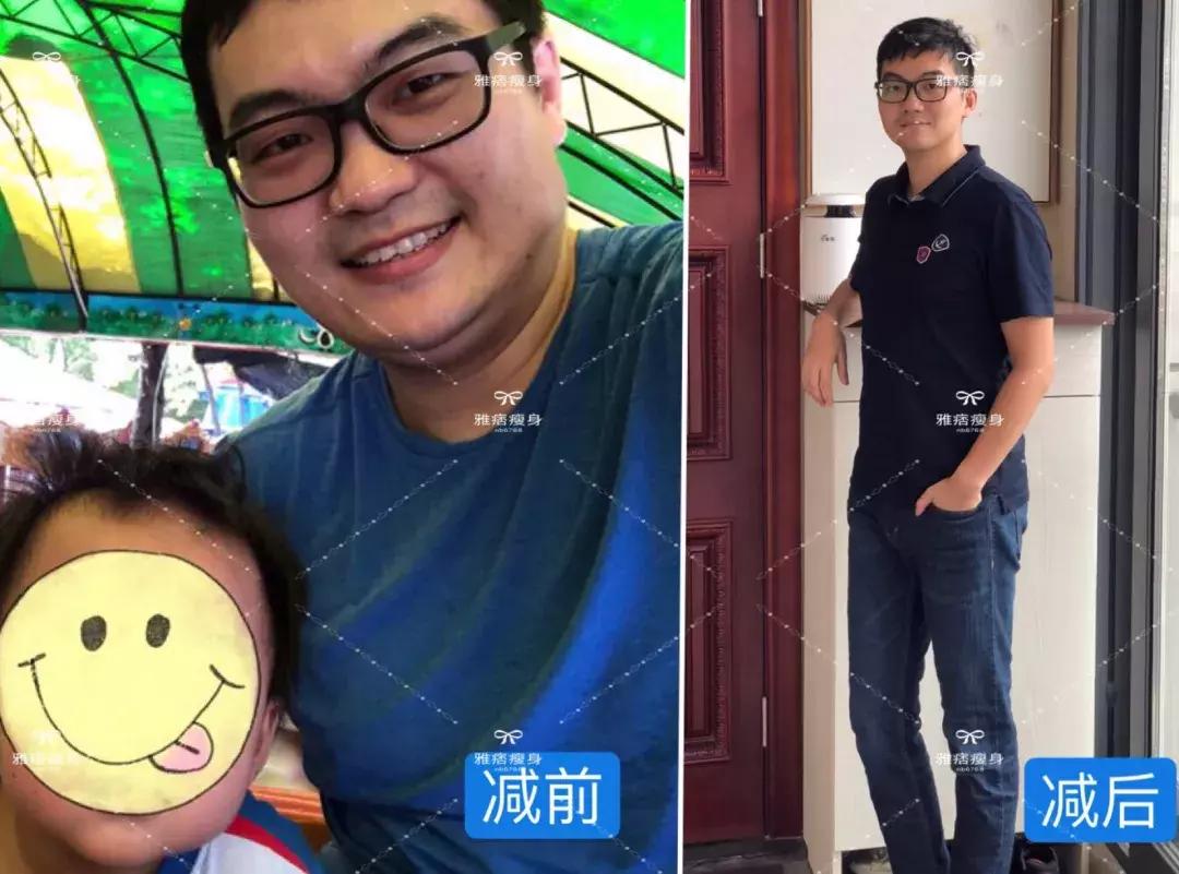 管住嘴迈开腿2个月能瘦多少,2个月怎么瘦16斤