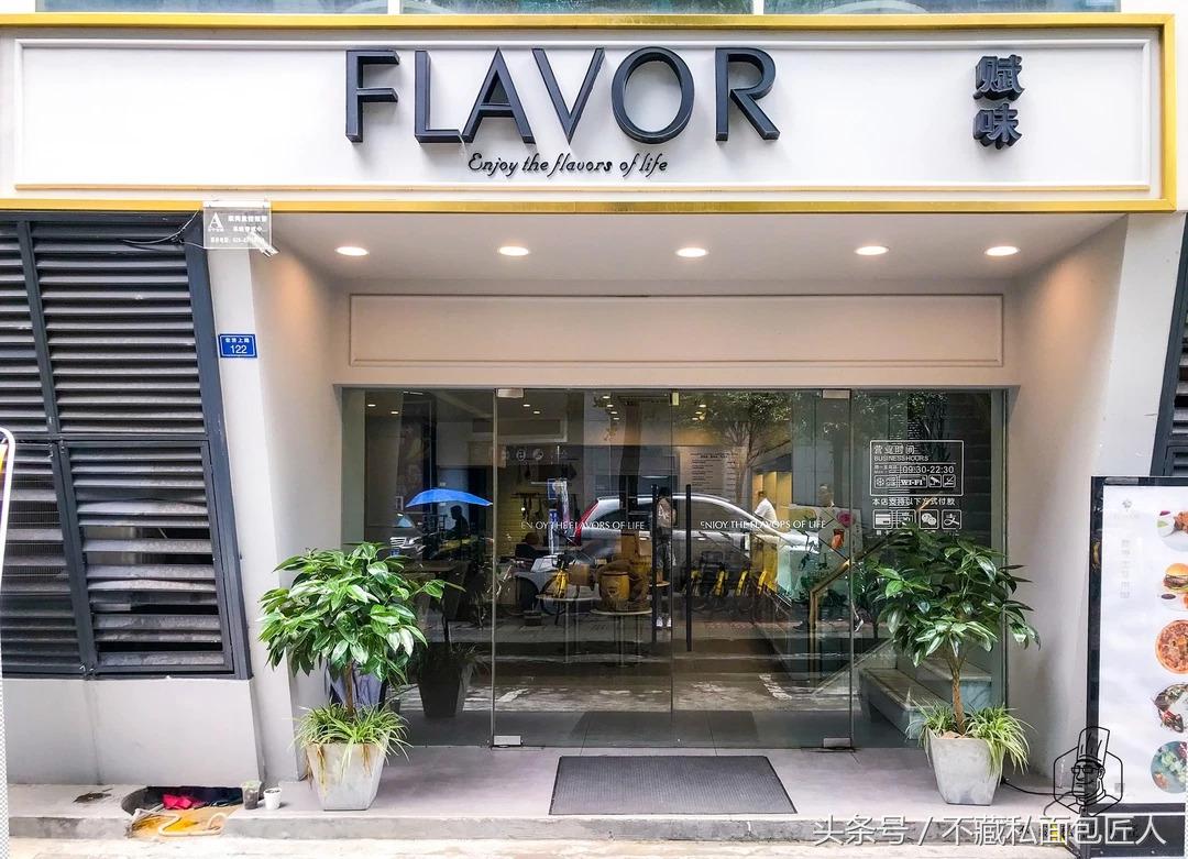 成都面包探店测评,不藏私面包匠