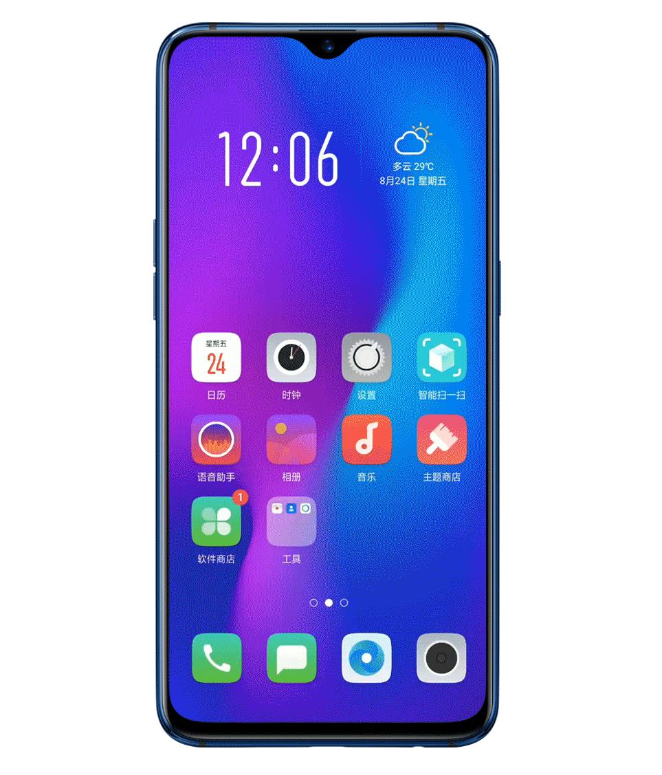 oppor17可以指纹解锁的屏幕,oppor17屏幕指纹黑科技