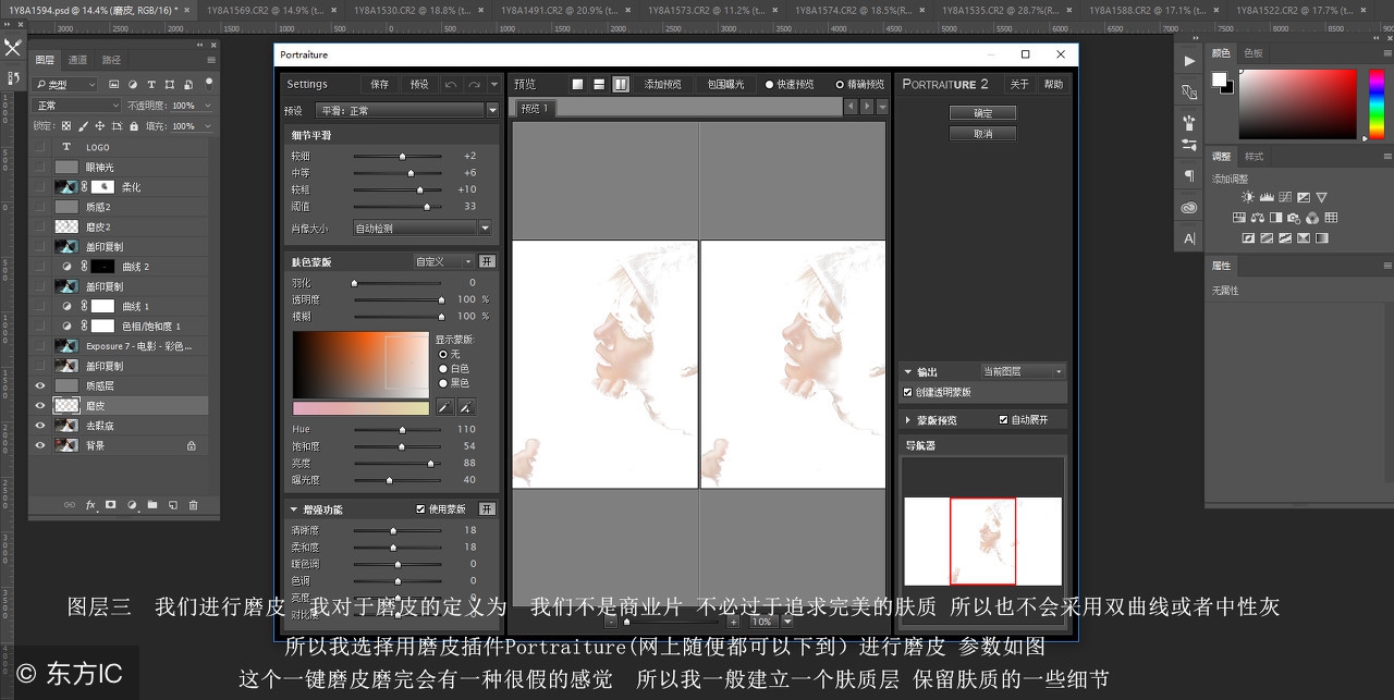 淘宝开店美工怎么学好技术,想做淘宝美工需要具备什么条件