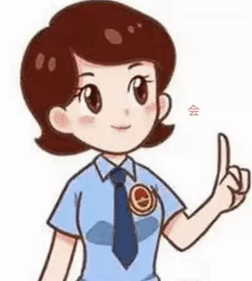 案件故事|创业,不是“闯”业,别“闯”进了犯罪深渊!