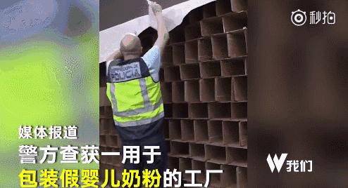 香奈儿和lv哪个假货多,300万假货案件