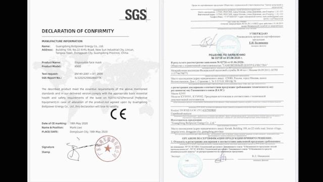 “夺命的CE”——电将军成功拿下，破茧成蝶，直捣欧美