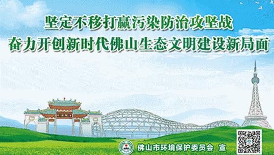 「警惕」手指麻痛，小心是腕管综合征！佛中医腕管镜微创治顽疾