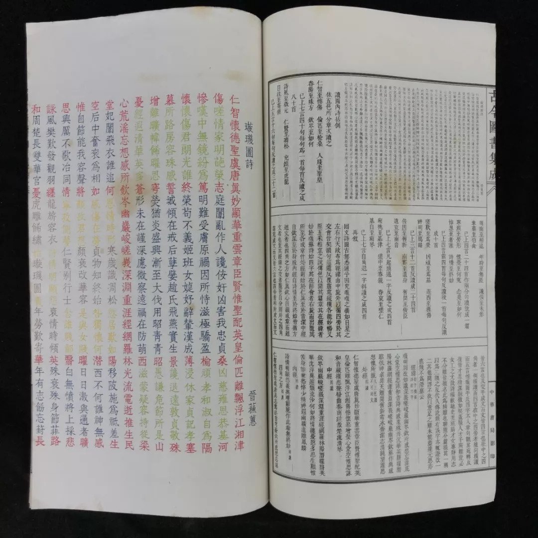 网上拍卖延时周期,在线拍卖成交