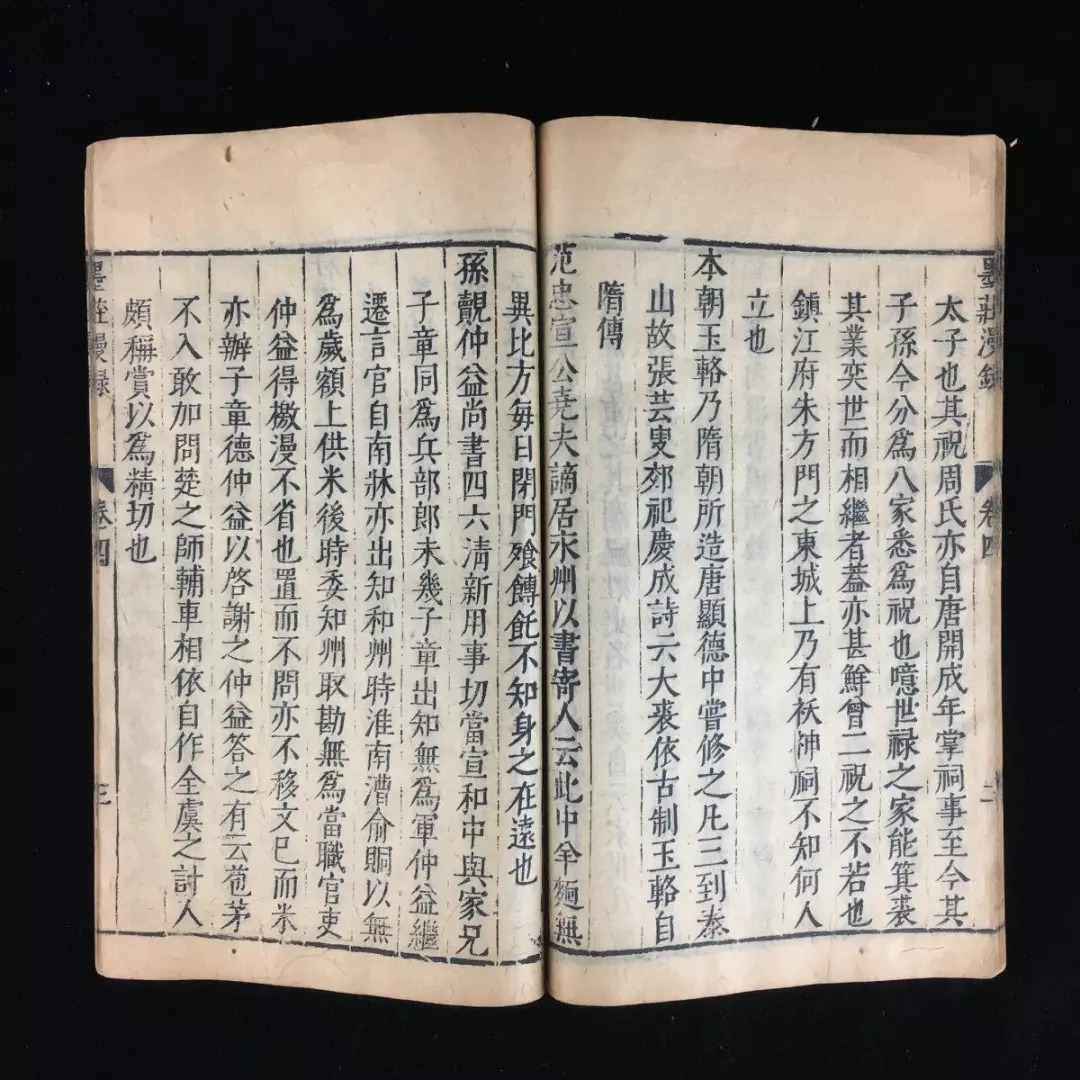 网上拍卖延时周期,在线拍卖成交