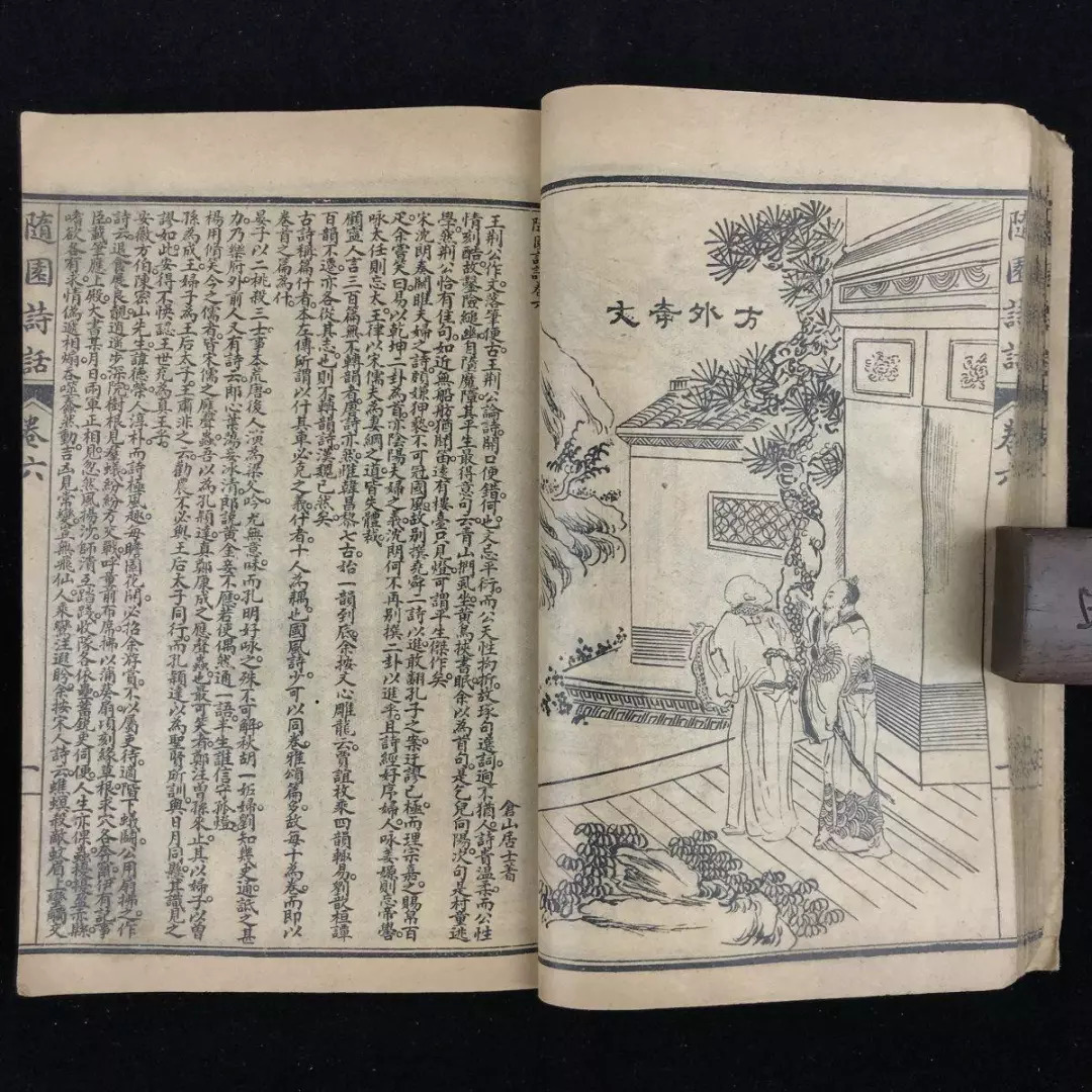 网上拍卖延时周期,在线拍卖成交