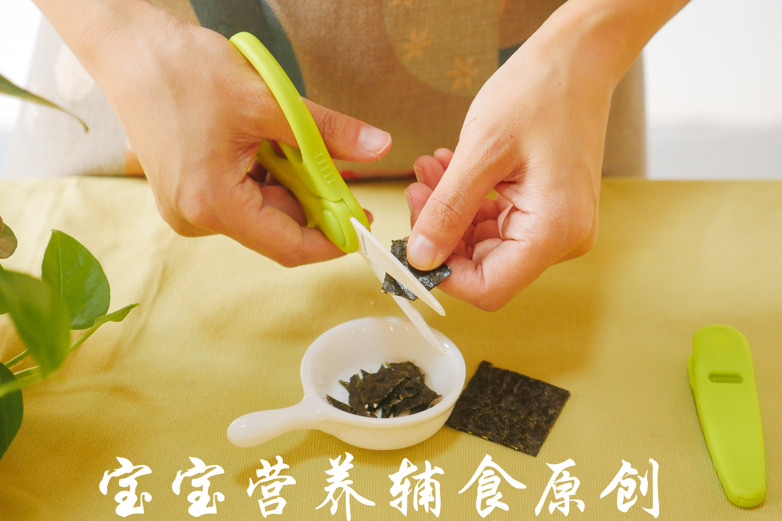 宝宝辅食加米粉好还是米乳好,宝宝辅食跟奶粉