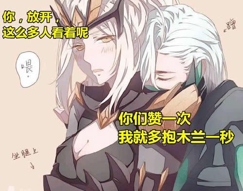 王者荣耀钟馗直接把对手拉回泉水,王者荣耀用钟馗把对手搞到自闭