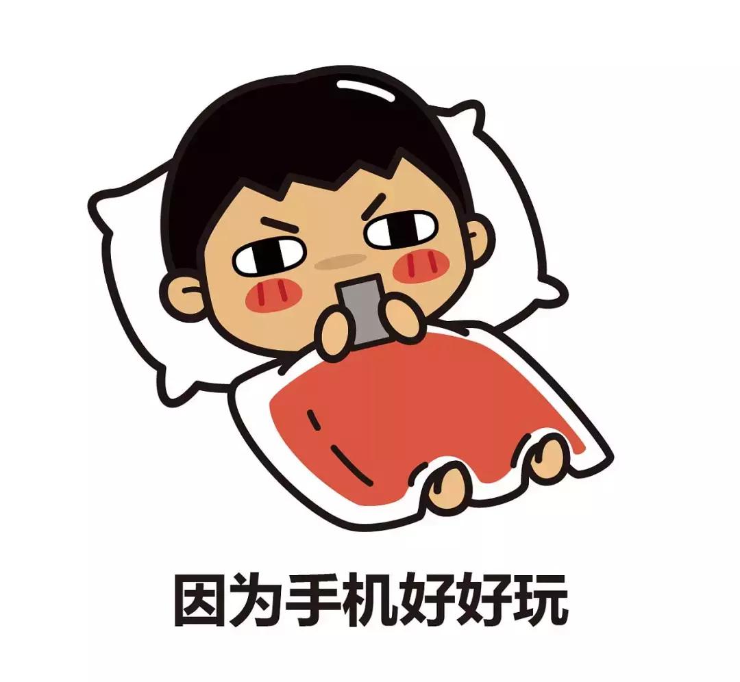 奶茶正在毁掉你健康,奶茶真的很不健康吗