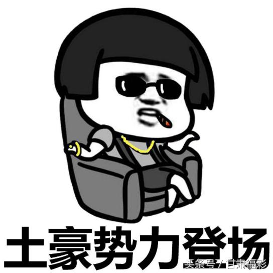 壕7,一般买豪越7座suv优惠多少钱