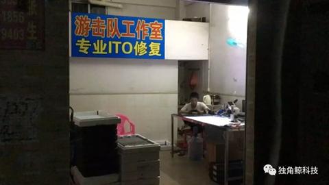电商法实施实体店会好吗,电商法出台后注意什么