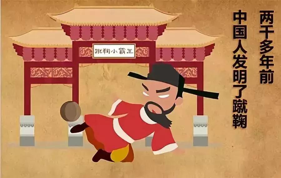 30年后的世界杯,20年后世界杯