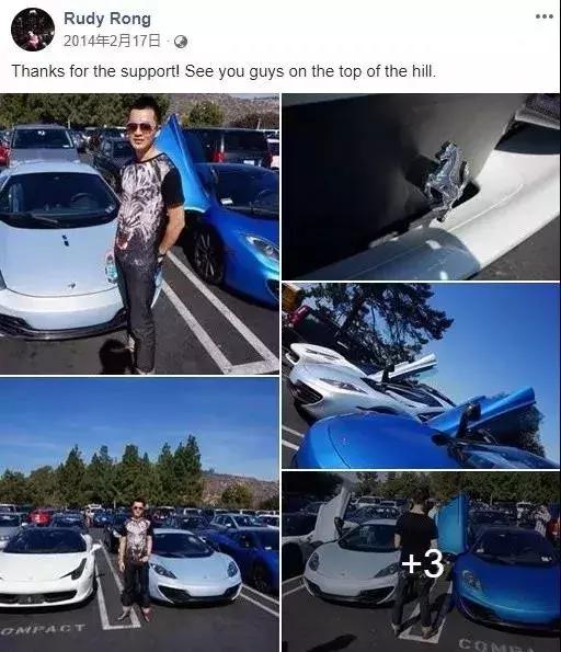 国外留学富二代的奢侈日常,为什么富二代都在国外留学