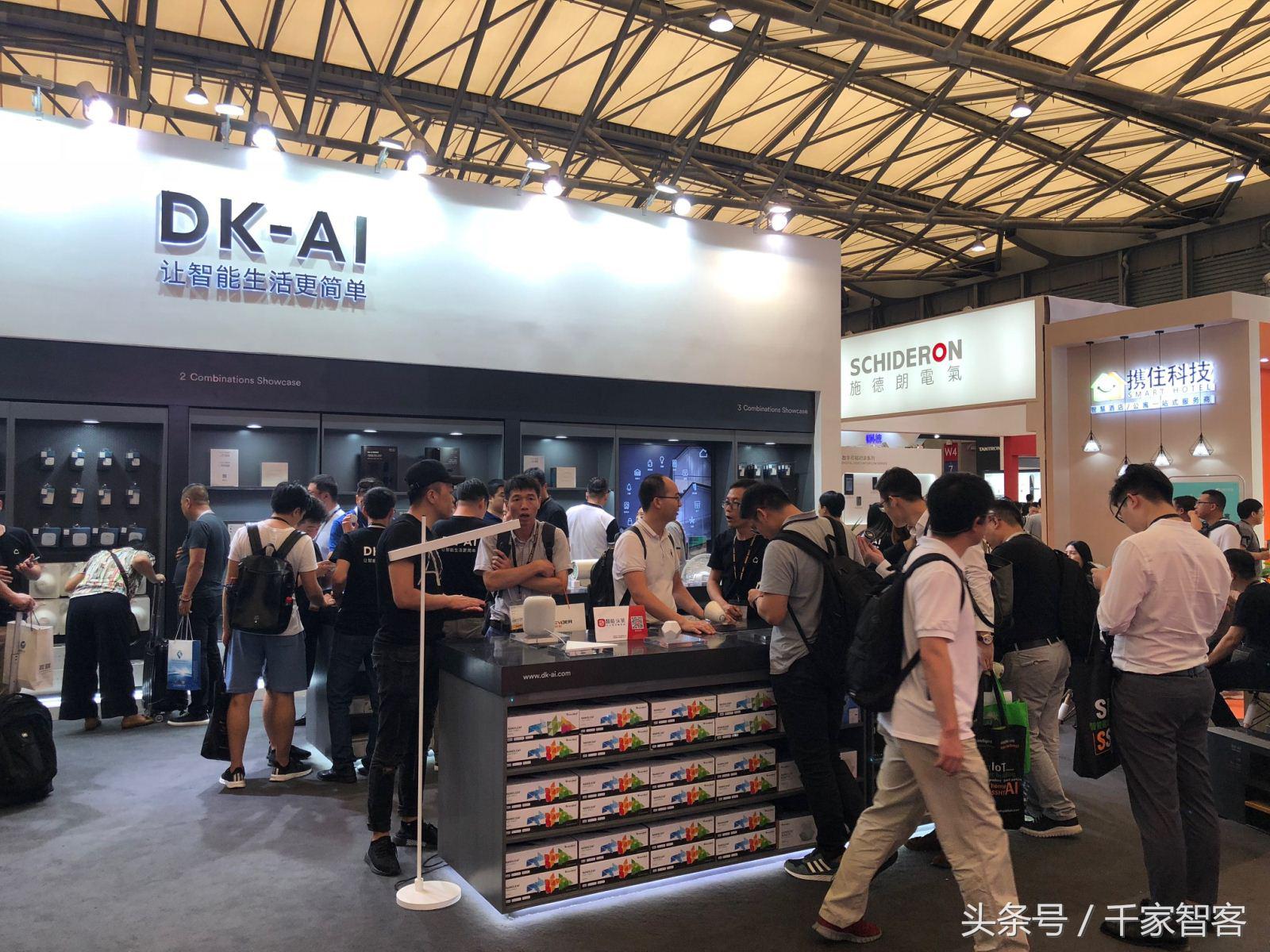 上海国际智能家居展开幕,正走向专业化(多图)