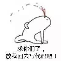 女程序员和男程序员的区别,比程序员更累的工作是什么