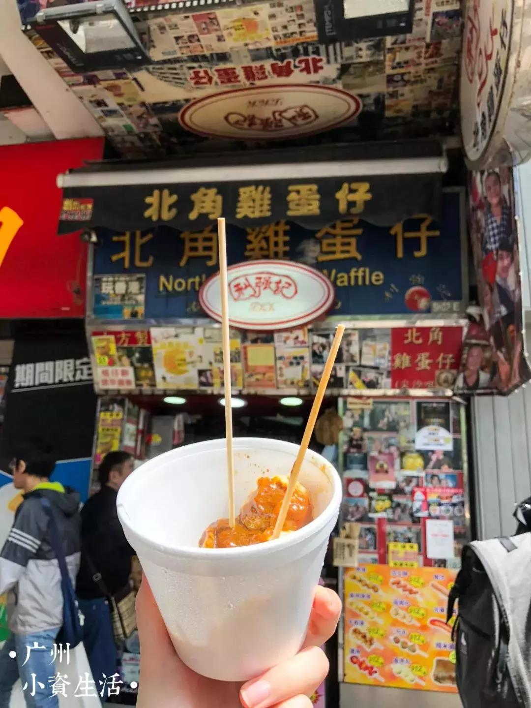 香港美食攻略茶餐厅,香港美食攻略视频大全