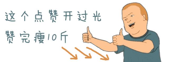 银魂完结了心里好难受,银魂完整