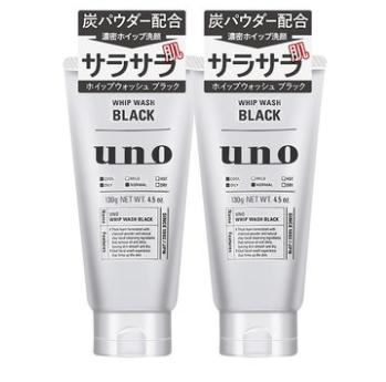 男士洗面奶祛痘控油哪个最好,男士祛痘印洗面奶哪款好