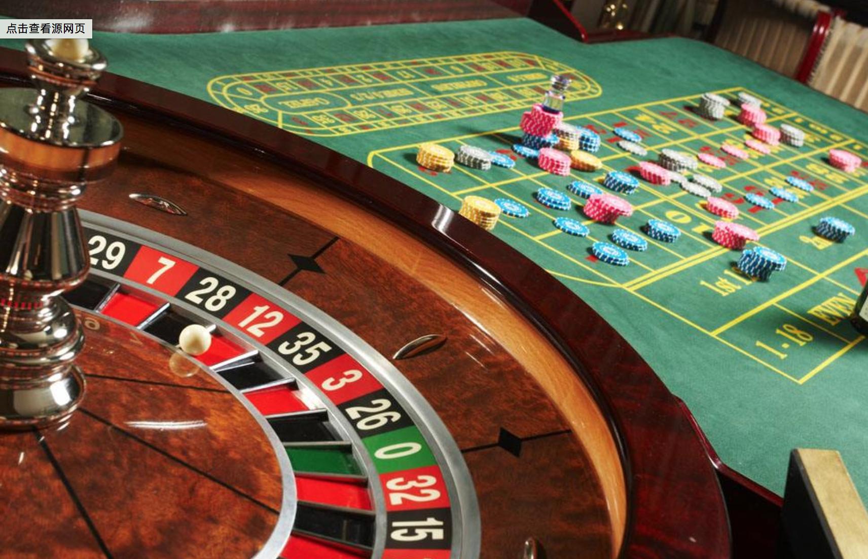 去澳门*场赌**你若不知道这几点，肯定会后悔死！