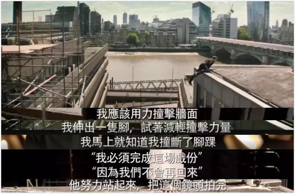 阿汤哥追飞机跳崖,极限高空实力跳伞的阿汤哥