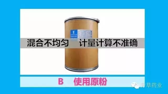 养鱼虾用药大全及使用方法,养鱼虾会遇到哪些问题